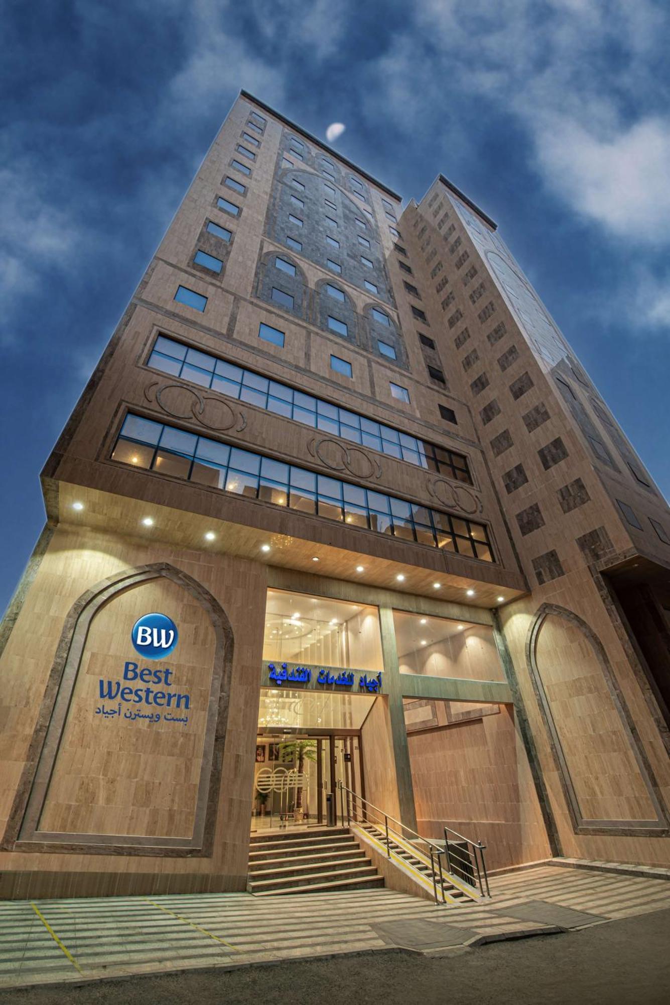 Best Western Ajyad Makkah Mecca ภายนอก รูปภาพ